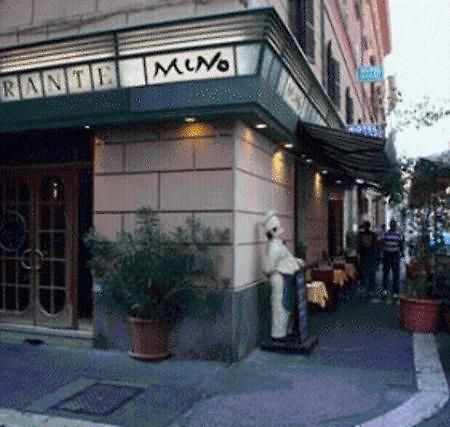 Viennese Due Hotel Róma Kültér fotó